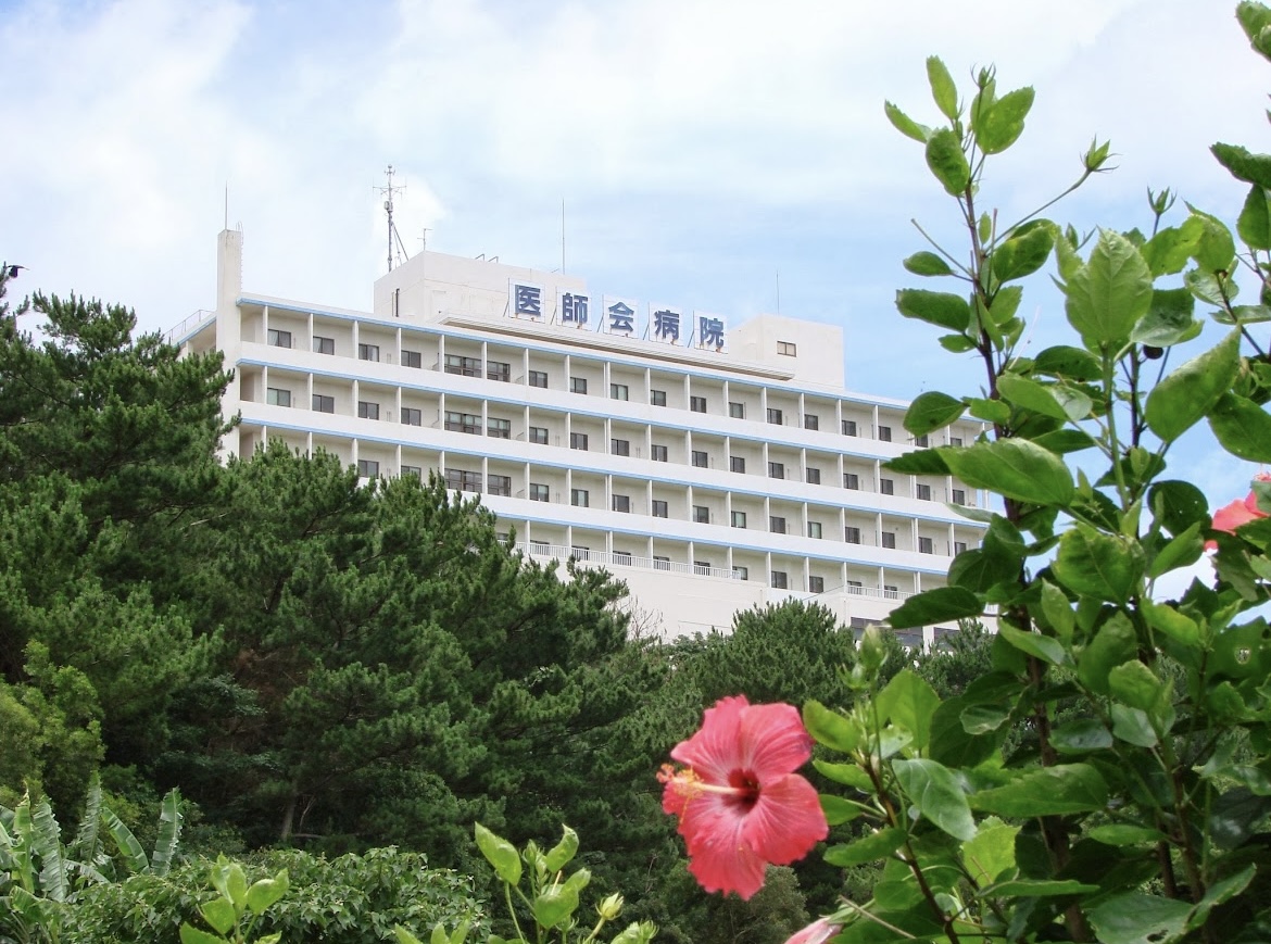 北部地区医師会病院