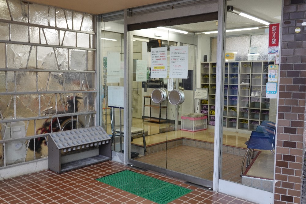 佐野記念クリニック