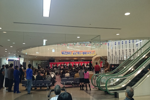 JA秋田厚生連 由利組合総合病院