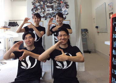 STYLE JAPAN Orthopedic Clinic