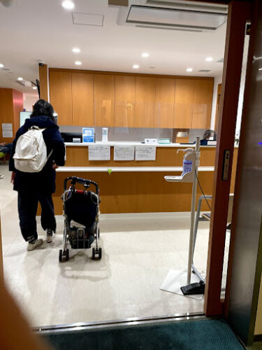 関内いしだ整形外科・脊椎クリニック