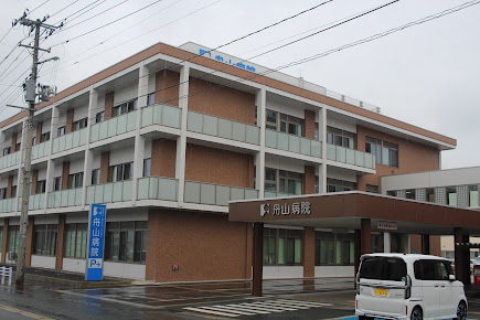 舟山医院