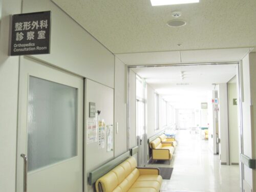 一関市国民健康保険藤沢病院
