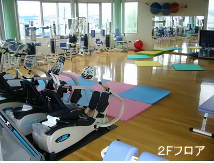 おぎわら医院