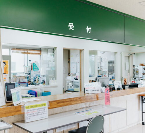 塩田病院