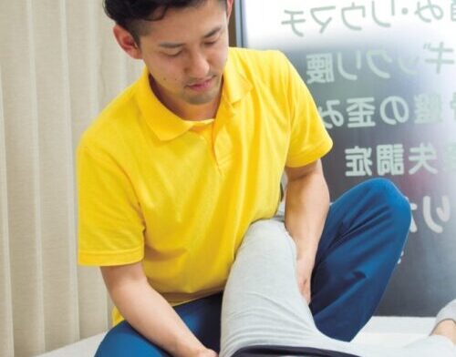 けんこう堂