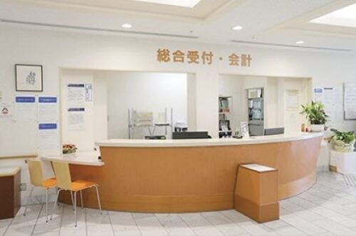 青葉丘病院