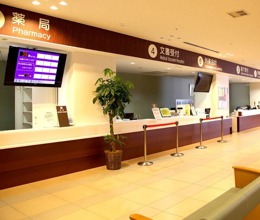 湘南藤沢徳洲会病院