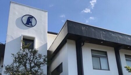 おおとし消化器科整形外科