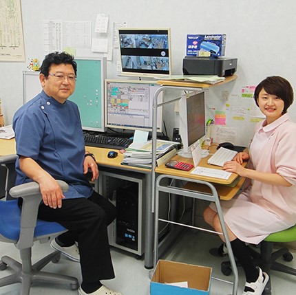 きたざわ整形外科