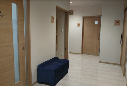 しんたに整形外科クリニック