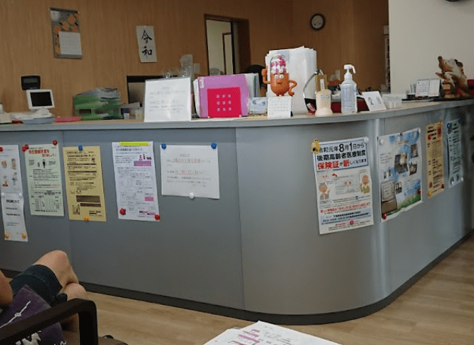 金田クリニック重城