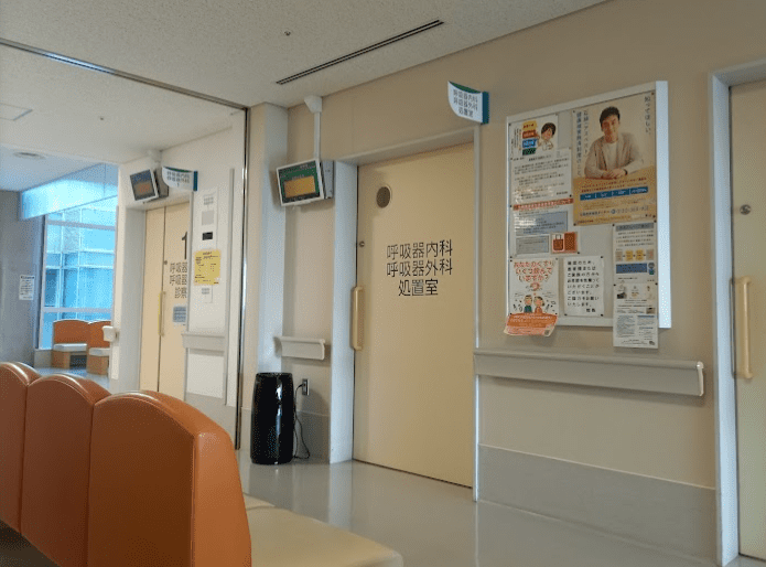 彦根市立病院