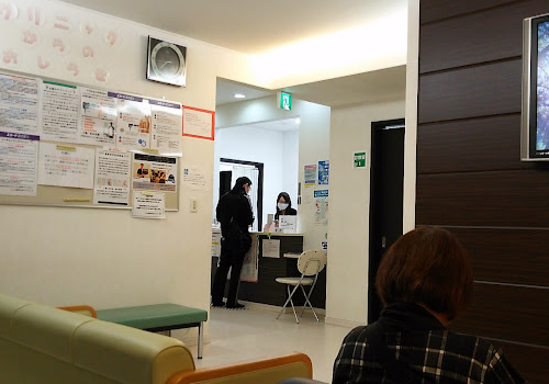 しいな整形外科クリニック