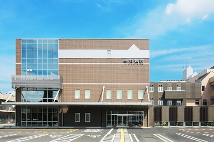 今井病院