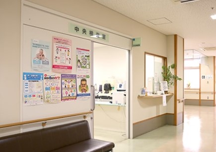 今井病院