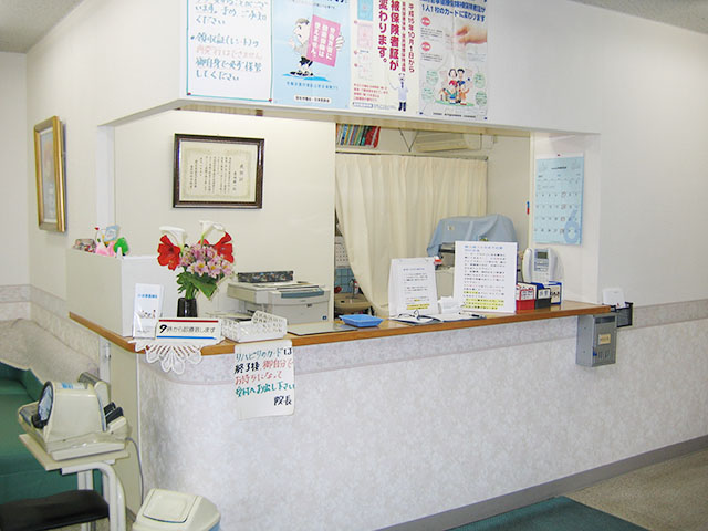 吉井整形外科