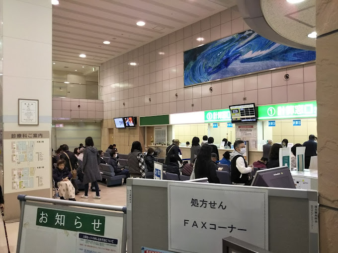 日本赤十字社 長浜赤十字病院
