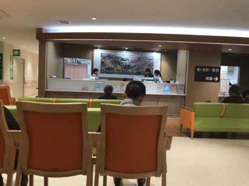 金光病院