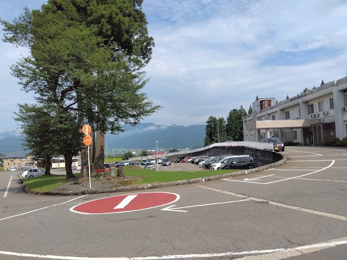 齋藤記念病院