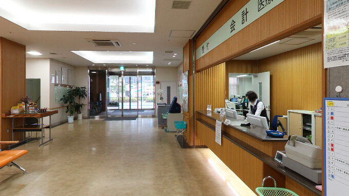 国民健康保険成羽病院