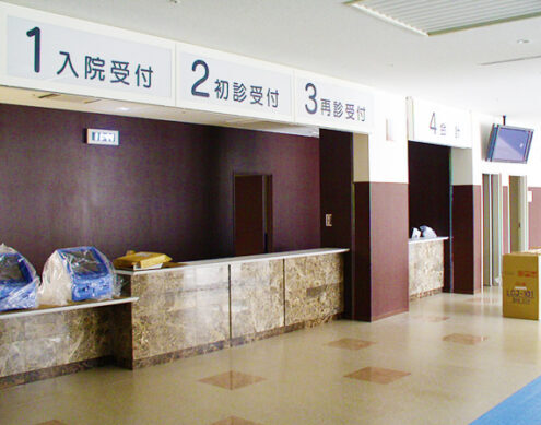 朝倉医師会病院