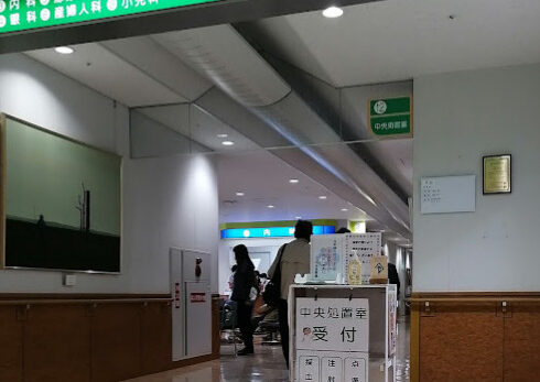 筑後市立病院