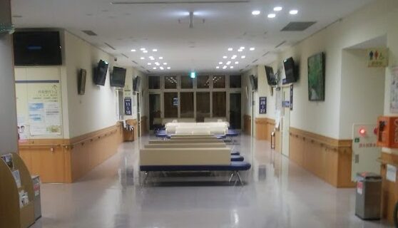 社会保険直方病院