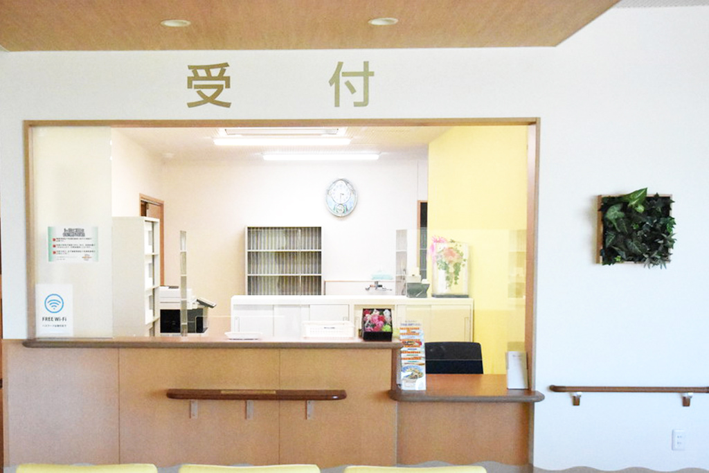 かめだ整形外科リハビリテーションクリニック