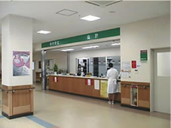 生田病院