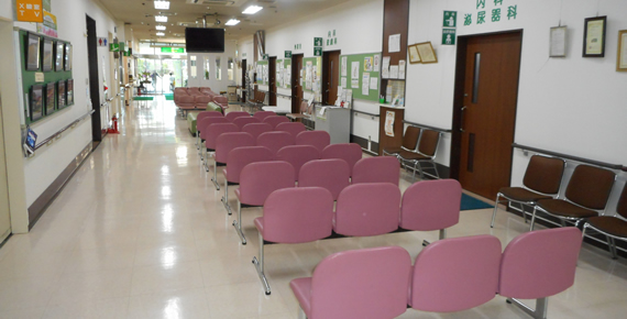 医療法人幸仁会 堀中病院