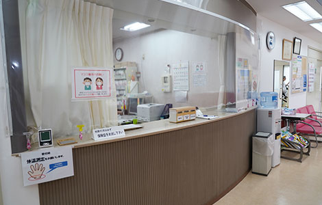 湯山整形外科