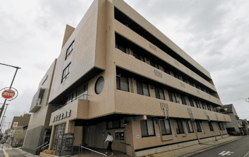 青木記念病院