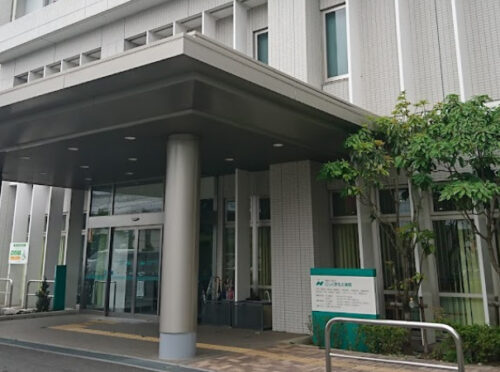 にしくまもと病院