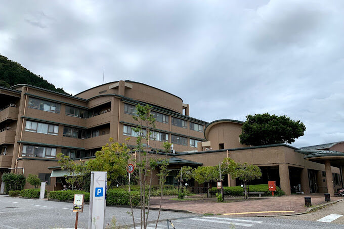 東近江市立能登川病院