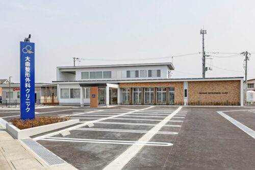 大曲整形外科クリニックの外観・院内写真