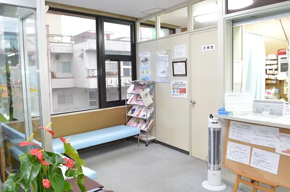 平川整形外科医院