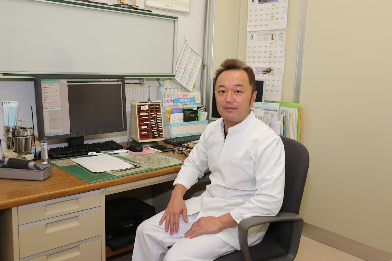 西新町整形外科 