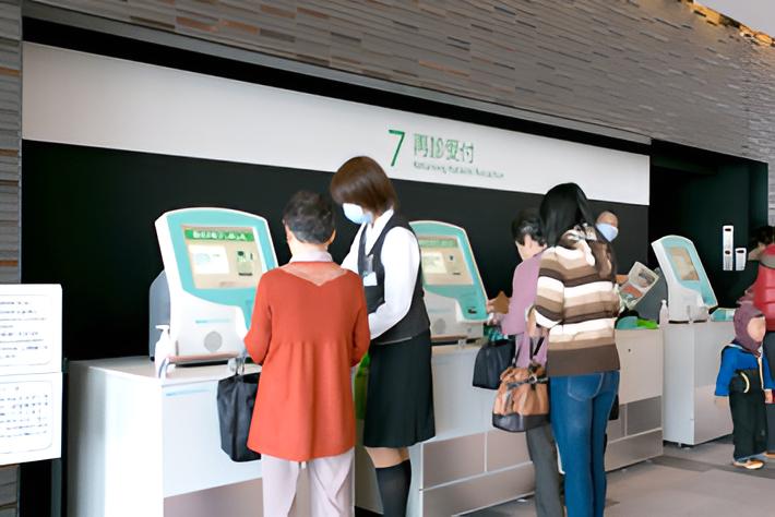 北播磨総合医療センター