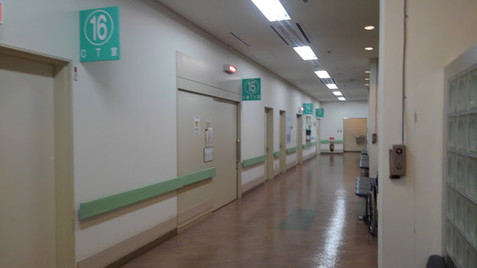 見附市立病院