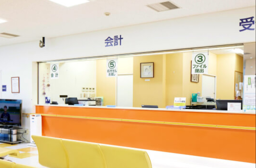 行田中央総合病院