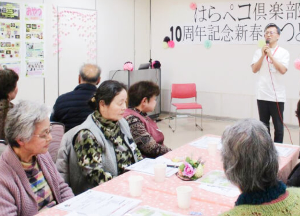 行田中央総合病院