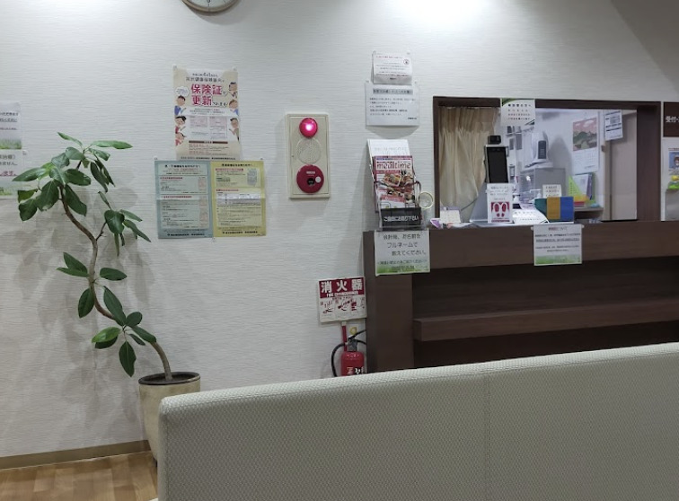 森整形外科