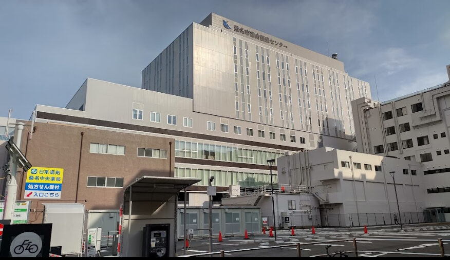 桑名市総合医療センター