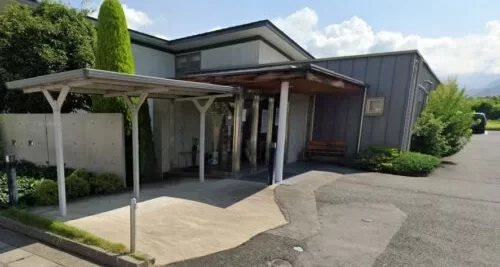 山本整形外科クリニック