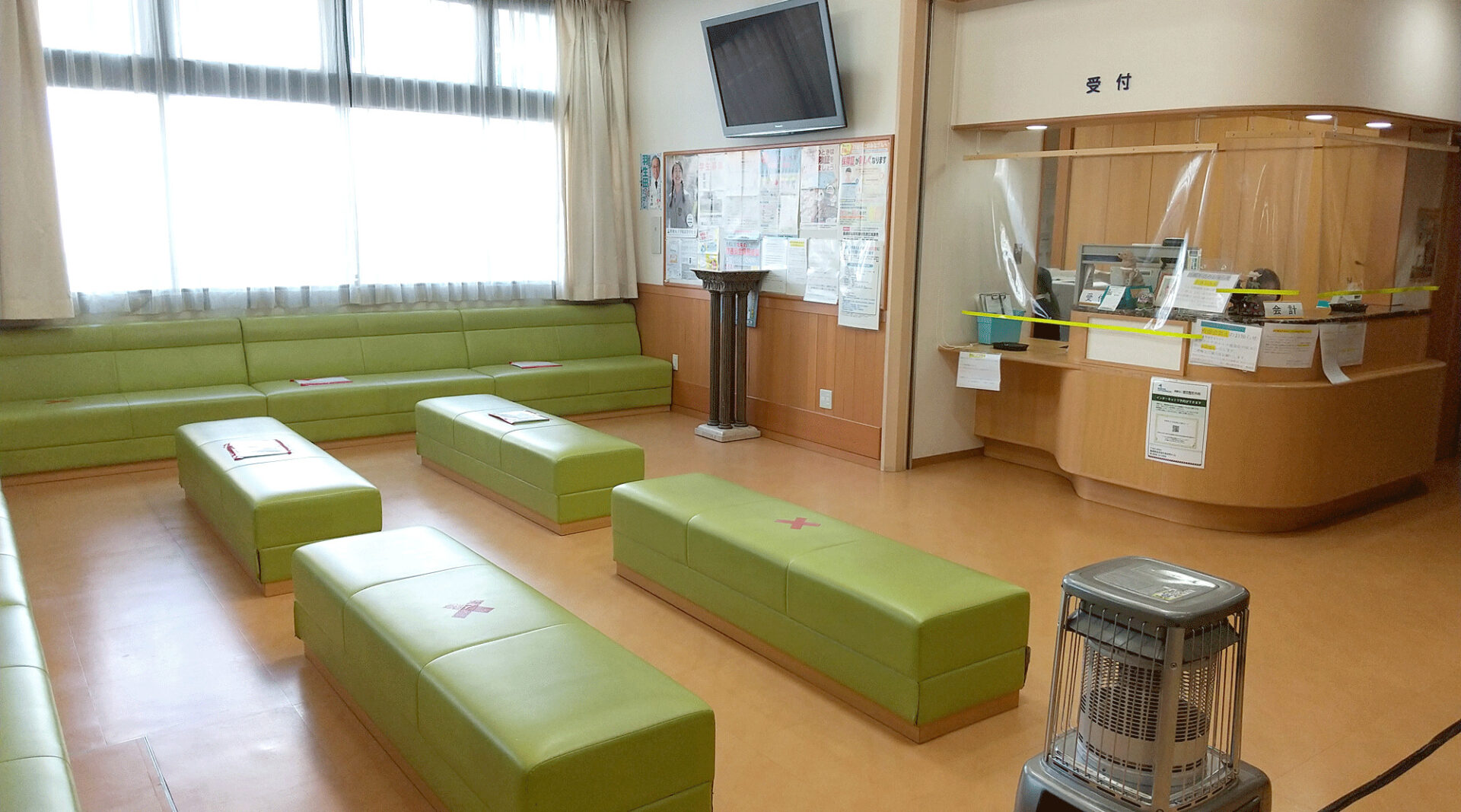 増田整形外科