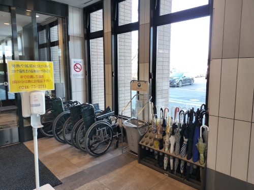 須賀川病院