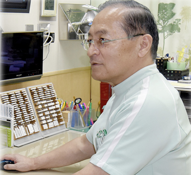 整形外科はやしだ病院