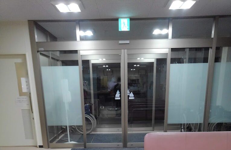 鉾田病院