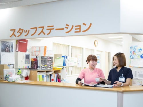 医療法人 健友会 本間病院